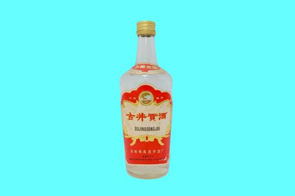 栖霞区古井贡酒回收.jpg